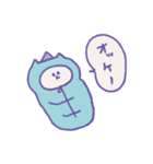 冬のねこねこパーティ（個別スタンプ：18）