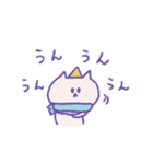 冬のねこねこパーティ（個別スタンプ：21）