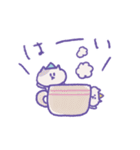 冬のねこねこパーティ（個別スタンプ：22）