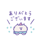 冬のねこねこパーティ（個別スタンプ：26）