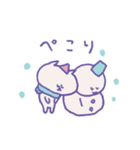 冬のねこねこパーティ（個別スタンプ：27）