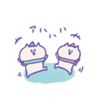 冬のねこねこパーティ（個別スタンプ：28）