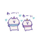 冬のねこねこパーティ（個別スタンプ：30）