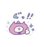 冬のねこねこパーティ（個別スタンプ：31）