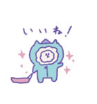 冬のねこねこパーティ（個別スタンプ：32）