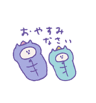 冬のねこねこパーティ（個別スタンプ：35）