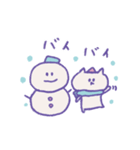 冬のねこねこパーティ（個別スタンプ：36）