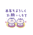 冬のねこねこパーティ（個別スタンプ：40）