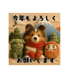 シェルティのふわもこ午年♡年末年始ご挨拶（個別スタンプ：6）
