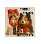 シェルティのふわもこ午年♡年末年始ご挨拶（個別スタンプ：10）
