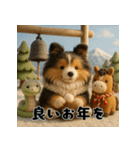 シェルティのふわもこ午年♡年末年始ご挨拶（個別スタンプ：15）