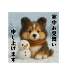 シェルティのふわもこ午年♡年末年始ご挨拶（個別スタンプ：16）