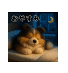 シェルティのふわもこ午年♡年末年始ご挨拶（個別スタンプ：21）