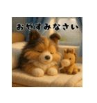 シェルティのふわもこ午年♡年末年始ご挨拶（個別スタンプ：22）