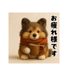 シェルティのふわもこ午年♡年末年始ご挨拶（個別スタンプ：23）