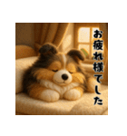 シェルティのふわもこ午年♡年末年始ご挨拶（個別スタンプ：24）