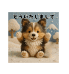 シェルティのふわもこ午年♡年末年始ご挨拶（個別スタンプ：30）