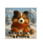 シェルティのふわもこ午年♡年末年始ご挨拶（個別スタンプ：32）