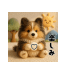 シェルティのふわもこ午年♡年末年始ご挨拶（個別スタンプ：36）
