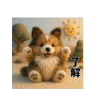 シェルティのふわもこ午年♡年末年始ご挨拶（個別スタンプ：37）