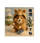 シェルティのふわもこ午年♡年末年始ご挨拶（個別スタンプ：40）