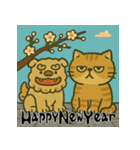毎年使える♡エキゾチック猫の年末年始挨拶（個別スタンプ：9）