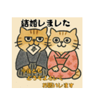 毎年使える♡エキゾチック猫の年末年始挨拶（個別スタンプ：16）