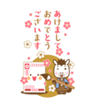 BIG 午年のうまさんのあけおめスタンプ（個別スタンプ：4）