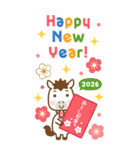 BIG 午年のうまさんのあけおめスタンプ（個別スタンプ：9）