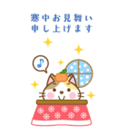 BIG 午年のうまさんのあけおめスタンプ（個別スタンプ：16）