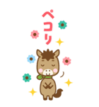 BIG 午年のうまさんのあけおめスタンプ（個別スタンプ：30）