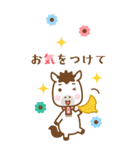 BIG 午年のうまさんのあけおめスタンプ（個別スタンプ：36）