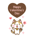 BIG 午年のうまさんのあけおめスタンプ（個別スタンプ：37）