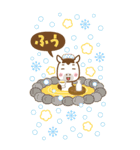 BIG 午年のうまさんのあけおめスタンプ（個別スタンプ：39）