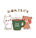 【2026】ちびくま＆ちびうさ♡冬＆年末年始（個別スタンプ：1）