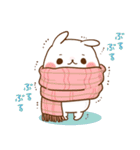 【2026】ちびくま＆ちびうさ♡冬＆年末年始（個別スタンプ：2）