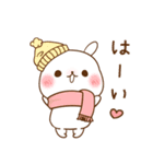 【2026】ちびくま＆ちびうさ♡冬＆年末年始（個別スタンプ：4）