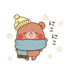 【2026】ちびくま＆ちびうさ♡冬＆年末年始（個別スタンプ：5）