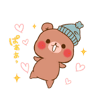 【2026】ちびくま＆ちびうさ♡冬＆年末年始（個別スタンプ：7）