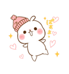 【2026】ちびくま＆ちびうさ♡冬＆年末年始（個別スタンプ：8）