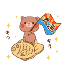 【2026】ちびくま＆ちびうさ♡冬＆年末年始（個別スタンプ：9）