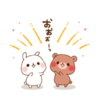 【2026】ちびくま＆ちびうさ♡冬＆年末年始（個別スタンプ：10）