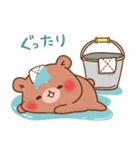 【2026】ちびくま＆ちびうさ♡冬＆年末年始（個別スタンプ：19）