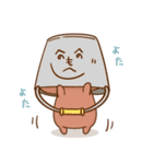 【2026】ちびくま＆ちびうさ♡冬＆年末年始（個別スタンプ：20）