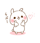 【2026】ちびくま＆ちびうさ♡冬＆年末年始（個別スタンプ：22）