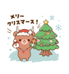 【2026】ちびくま＆ちびうさ♡冬＆年末年始（個別スタンプ：24）