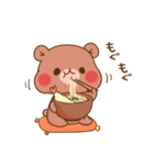 【2026】ちびくま＆ちびうさ♡冬＆年末年始（個別スタンプ：26）