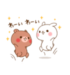 【2026】ちびくま＆ちびうさ♡冬＆年末年始（個別スタンプ：28）