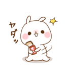 【2026】ちびくま＆ちびうさ♡冬＆年末年始（個別スタンプ：30）