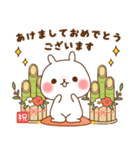 【2026】ちびくま＆ちびうさ♡冬＆年末年始（個別スタンプ：34）